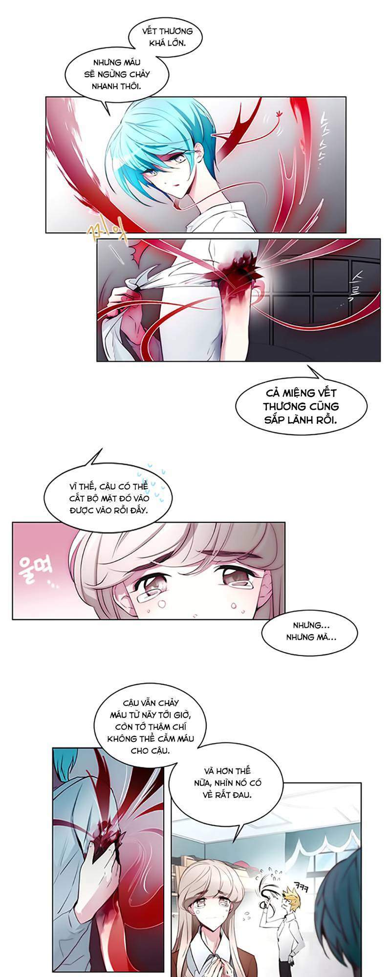 The Memory Of Wind: Anz: Chapter 9