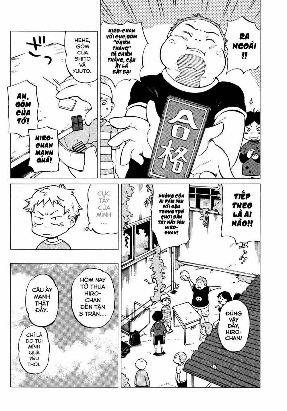 Yuuyake Rocket Pencil: Chapter 8