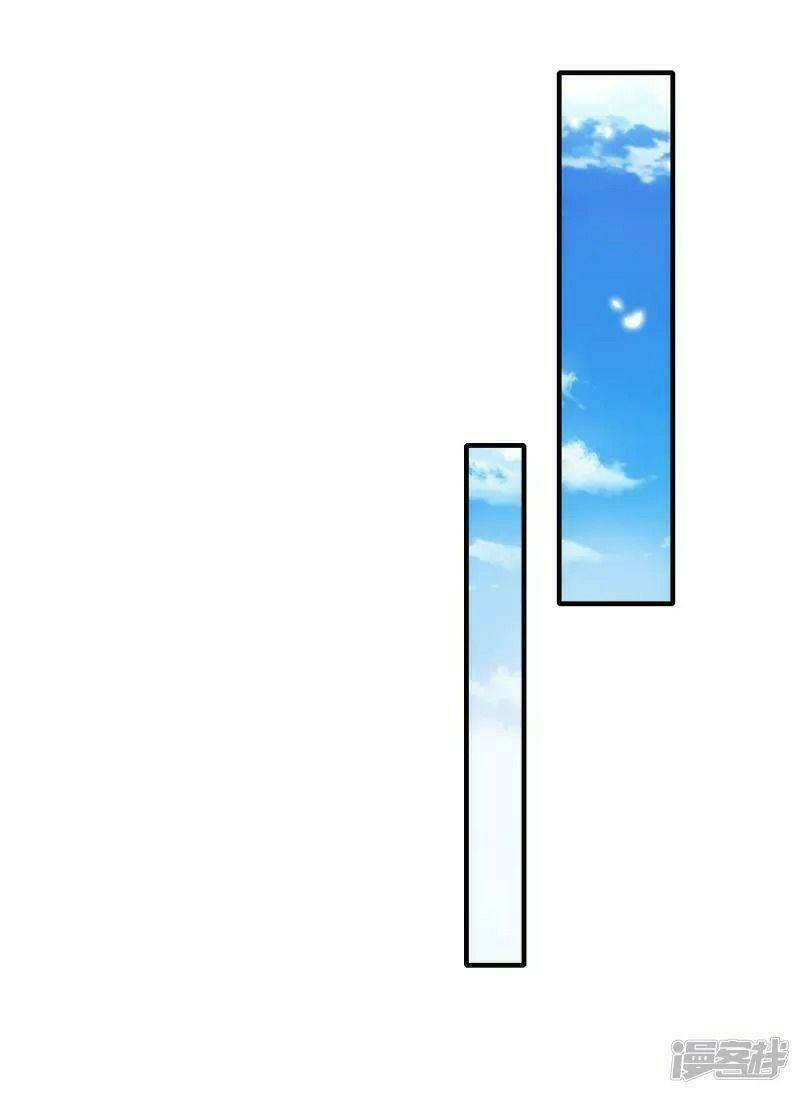 Hồn Đỉnh Thịnh Thiên: Chapter 21