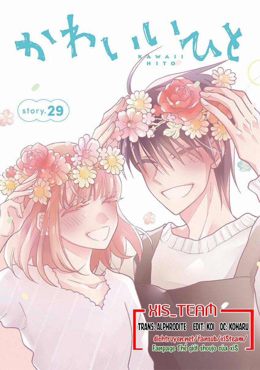 Kawaii Hito (Saitou Ken): Chapter 29