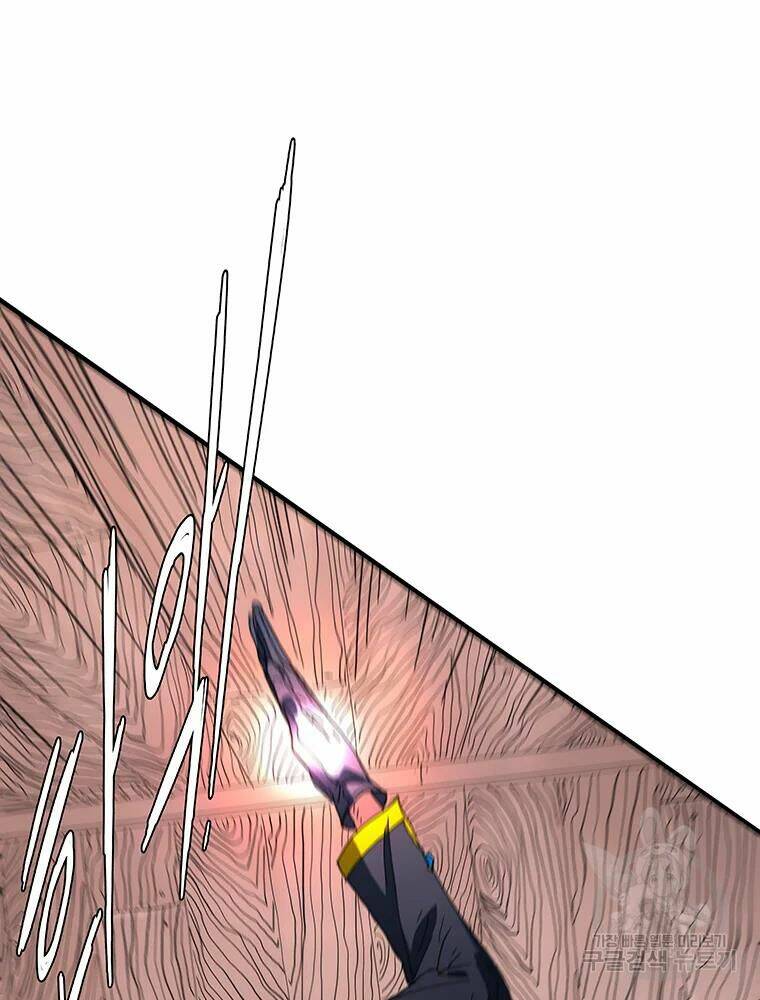 Các Chòm Sao Chỉ Chú Ý Mình Tôi: Chapter 30