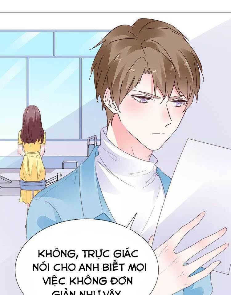 Điều Ước Sủng Ái Bất Bình Đẳng: Chapter 82.1