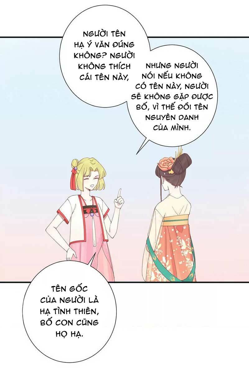 Hoàng Hậu Bận Lắm: Chapter 182