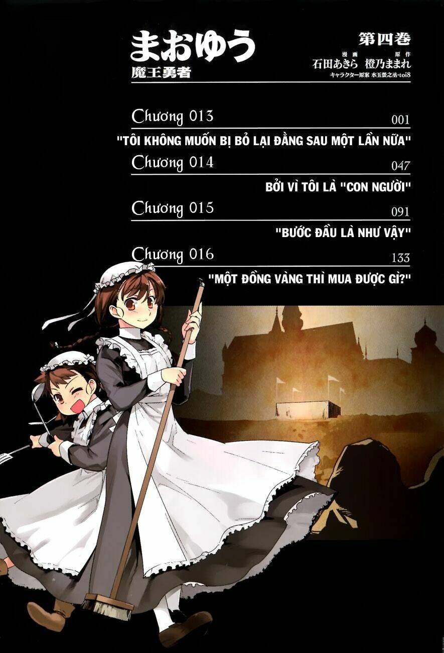 Maoyuu Maoh Yuusha: Chapter 13