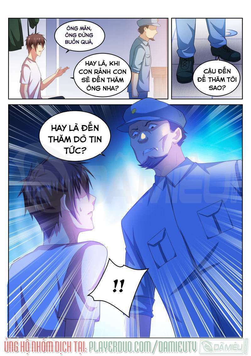 Ngận Thuần Ngận Ái Muội: Chapter 217