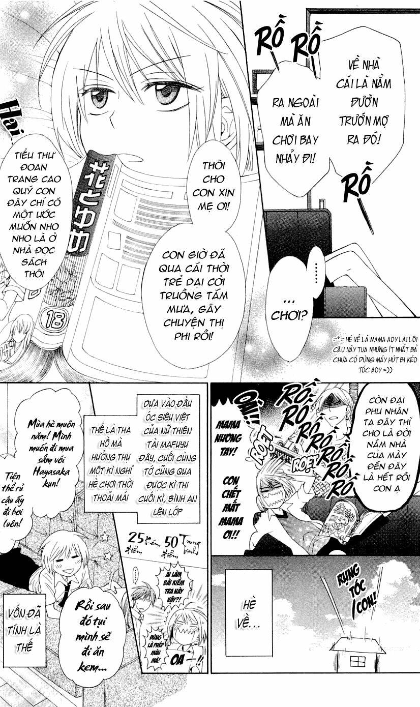 Thầy Giáo Của Tôi: Chapter 37