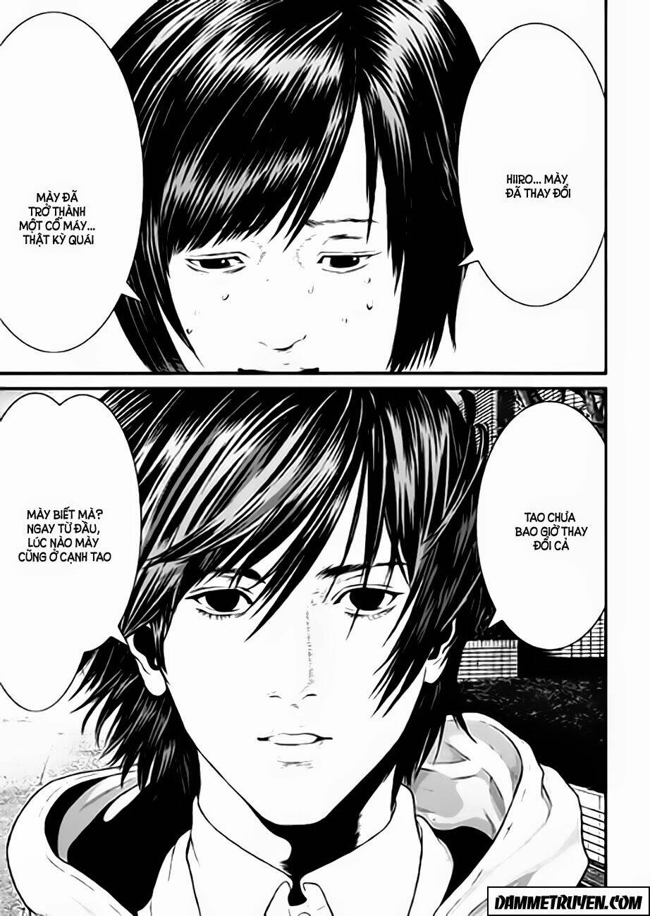 Inu Yashiki: Chapter 17