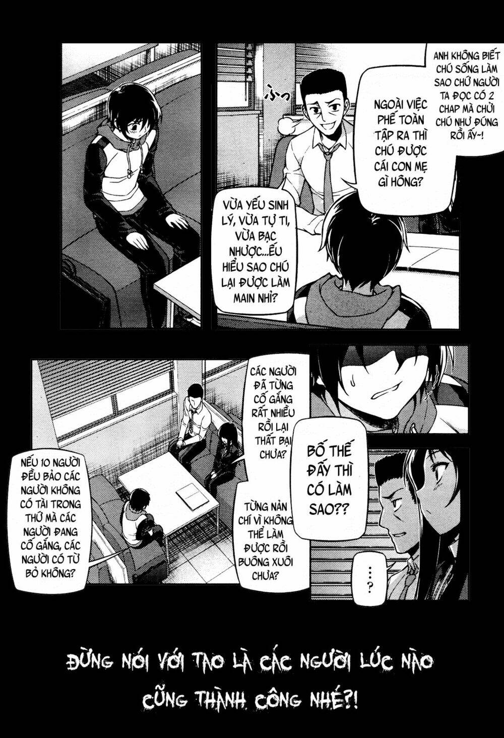 Koimoku: Chapter 3.1