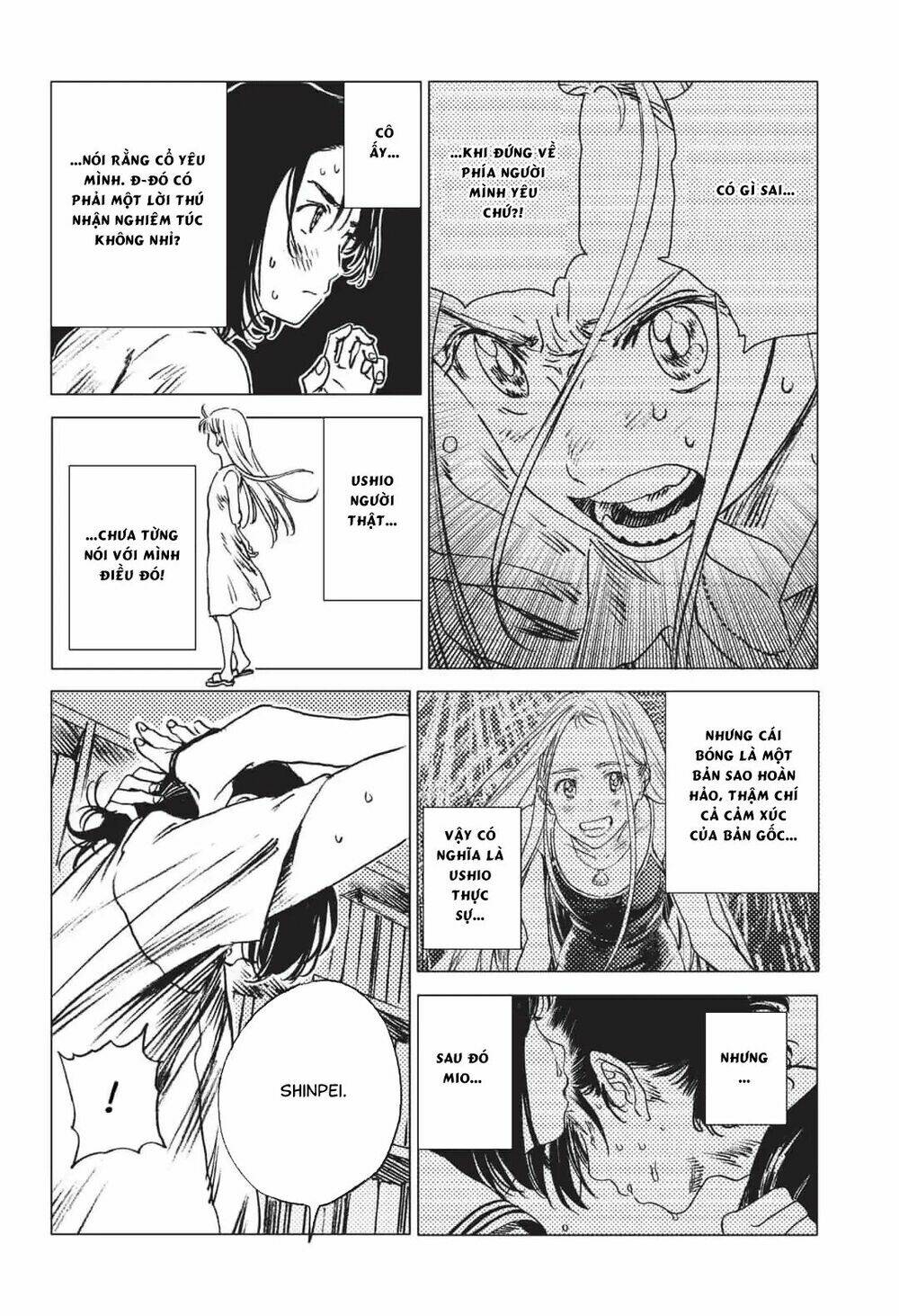 Summer Time Render: Chapter 39