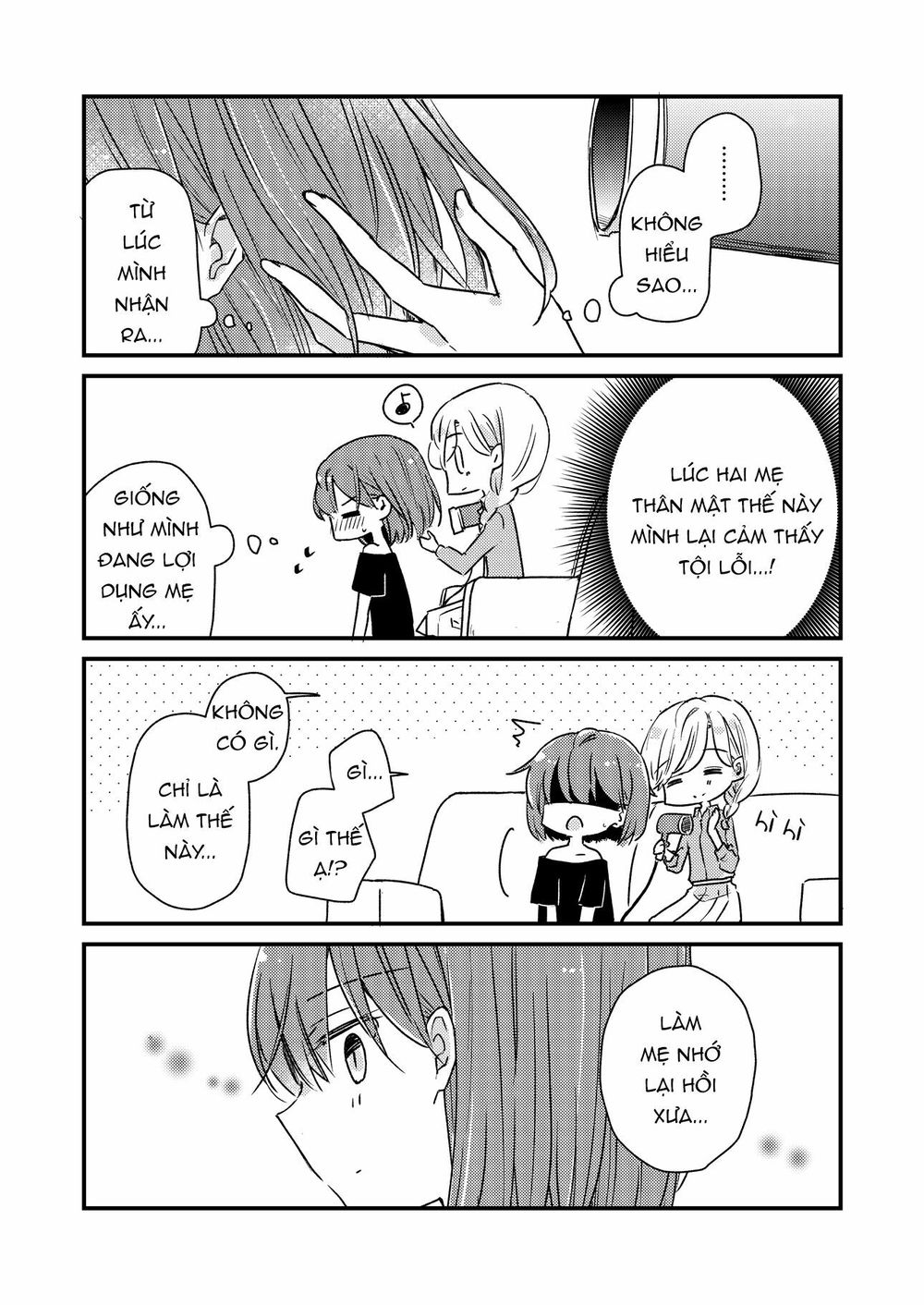 1 X 1/2: Chapter 13.7