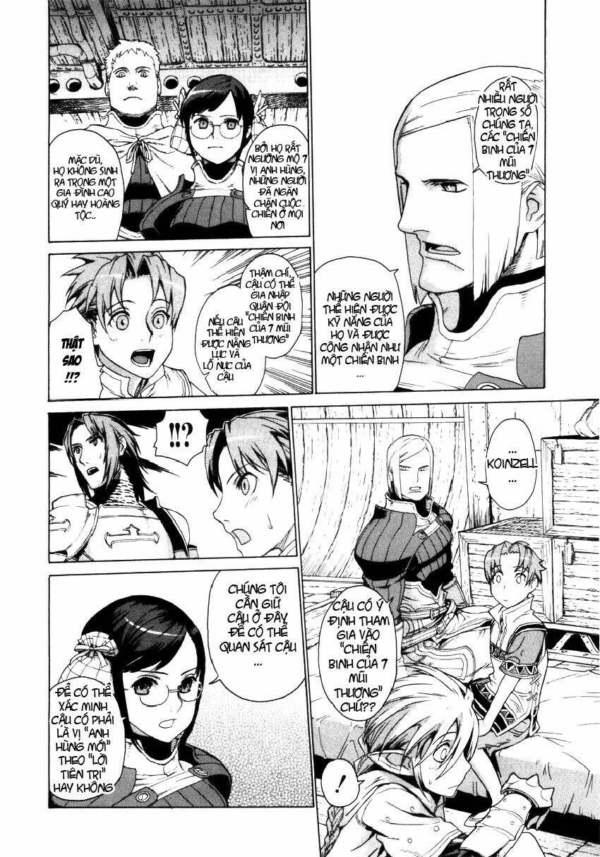 Ubel Blatt: Chapter 4