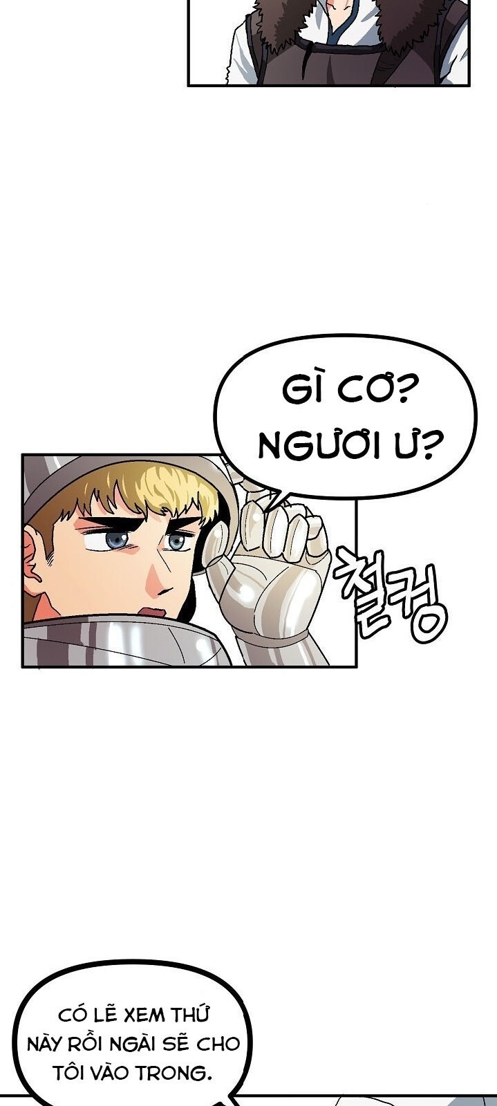 Ark: Chapter 16
