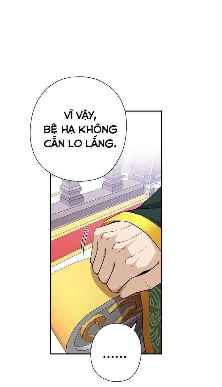 Gửi Đến Người Bạn Của Tôi: Chapter 2