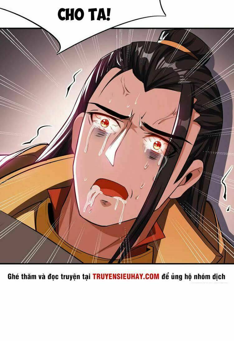 Yêu Giả Vi Vương: Chapter 39