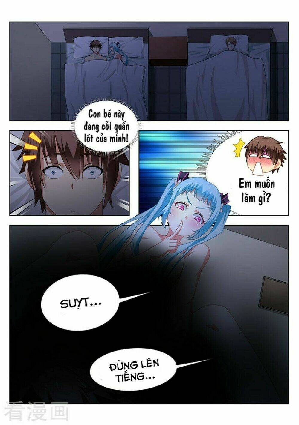 Ngận Thuần Ngận Ái Muội: Chapter 55