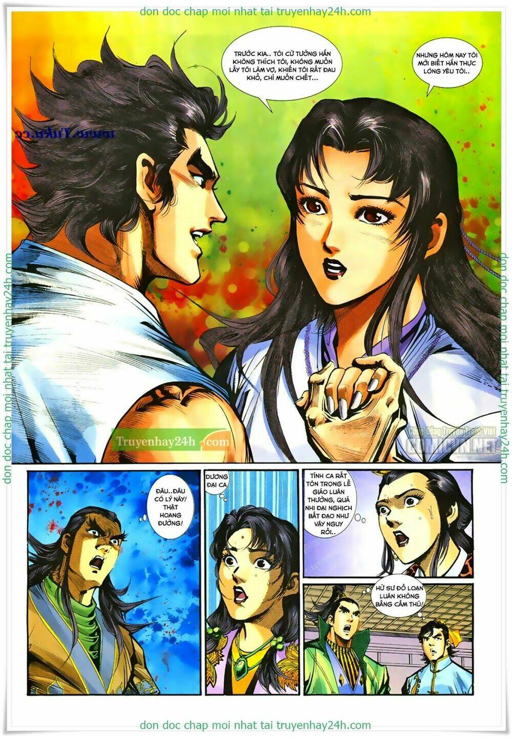 Thần Điêu Hiệp Lữ: Chapter 27.2