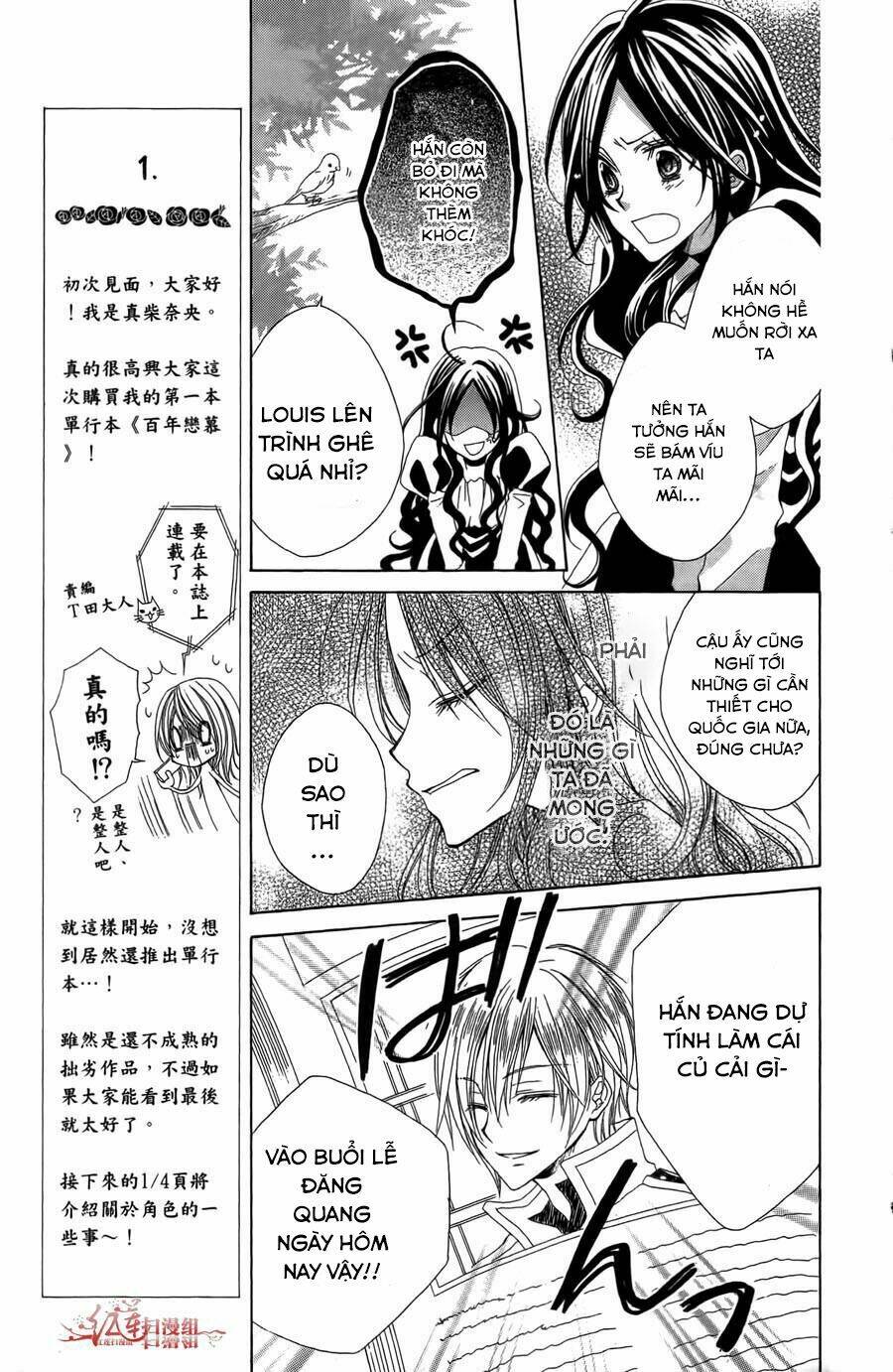 Hyakunen Renbo: Chapter 1