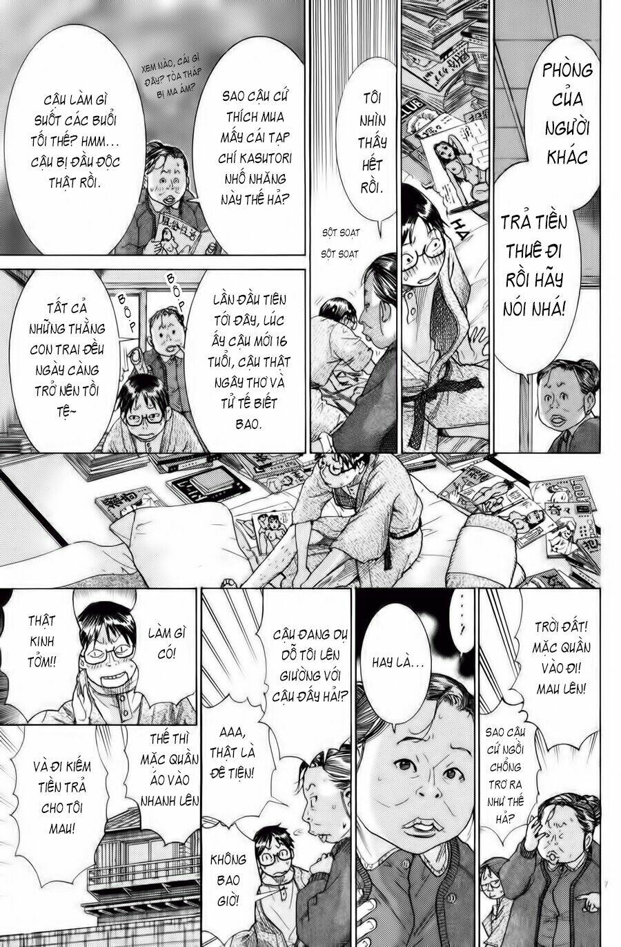 Yuureitou: Chapter 1
