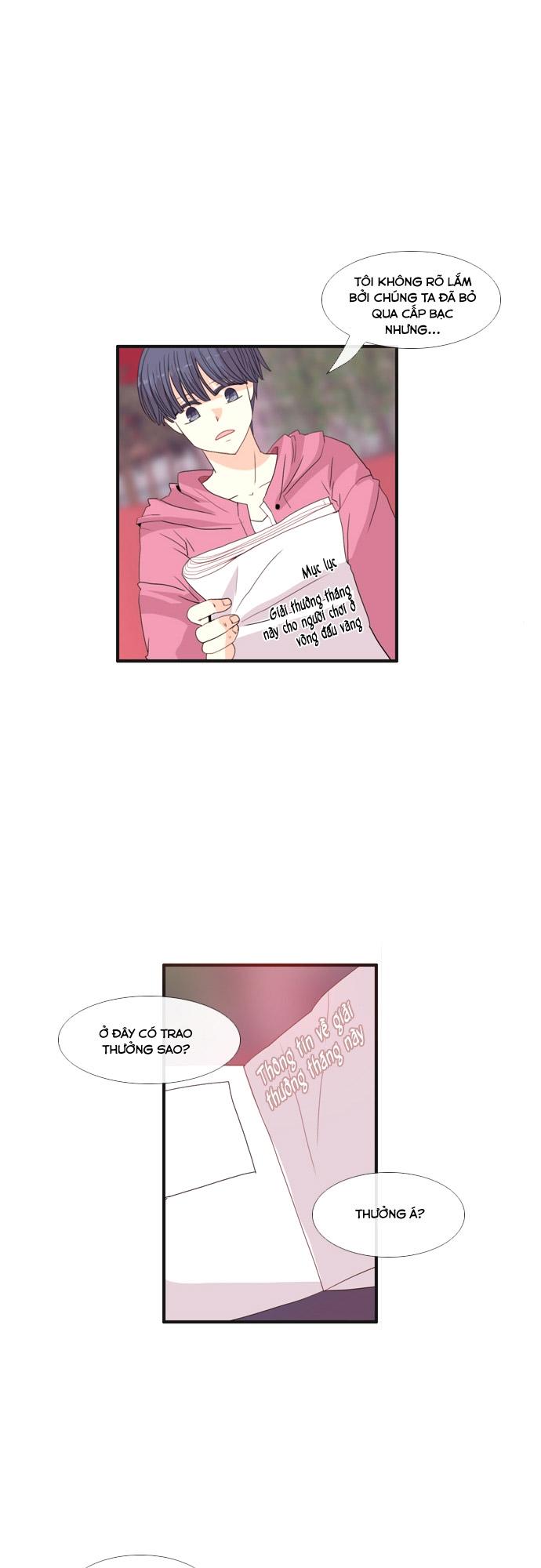 Flow: Chapter 49