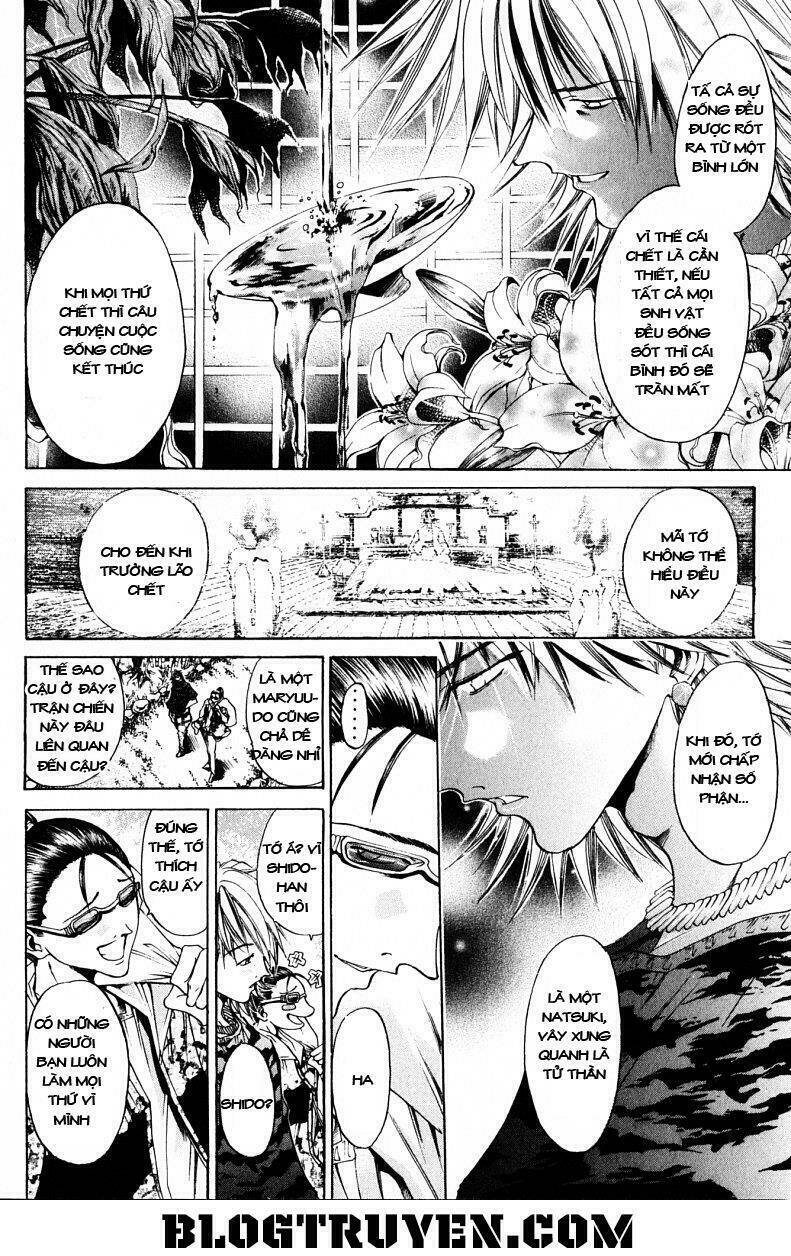 Get Backers: Chapter 182