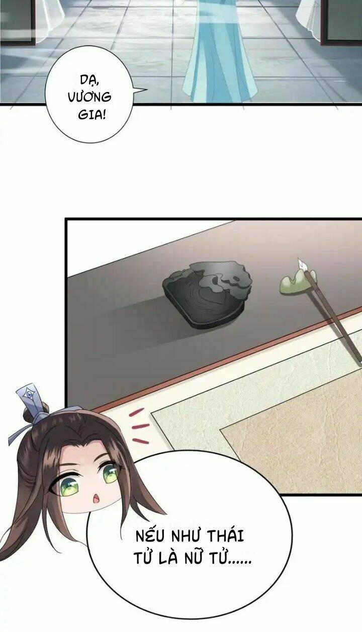 Thái Tử Điện Hạ Có Tin Vui: Chapter 12