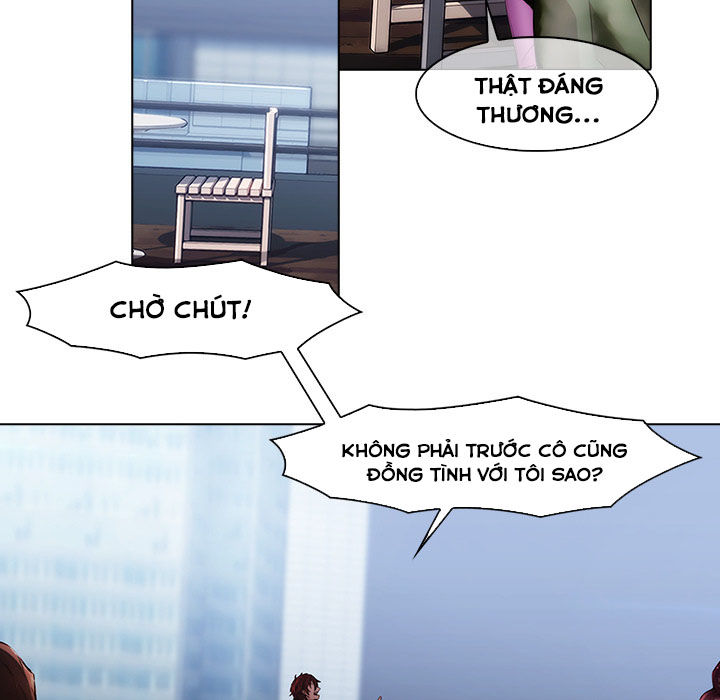 Ảo Mộng Hồ Điệp: Chapter 17