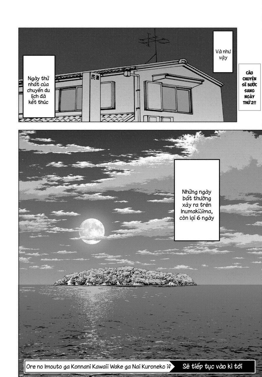 Ore No Imouto Ga Konnani Kawaii Wake Ga Nai Kuroneko If: Chapter 4