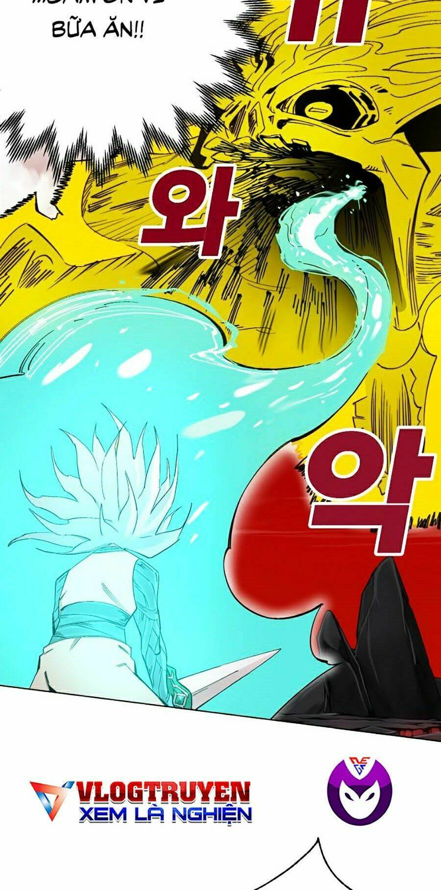 Hard Core Leveling Warrior Ss2: Chapter 93