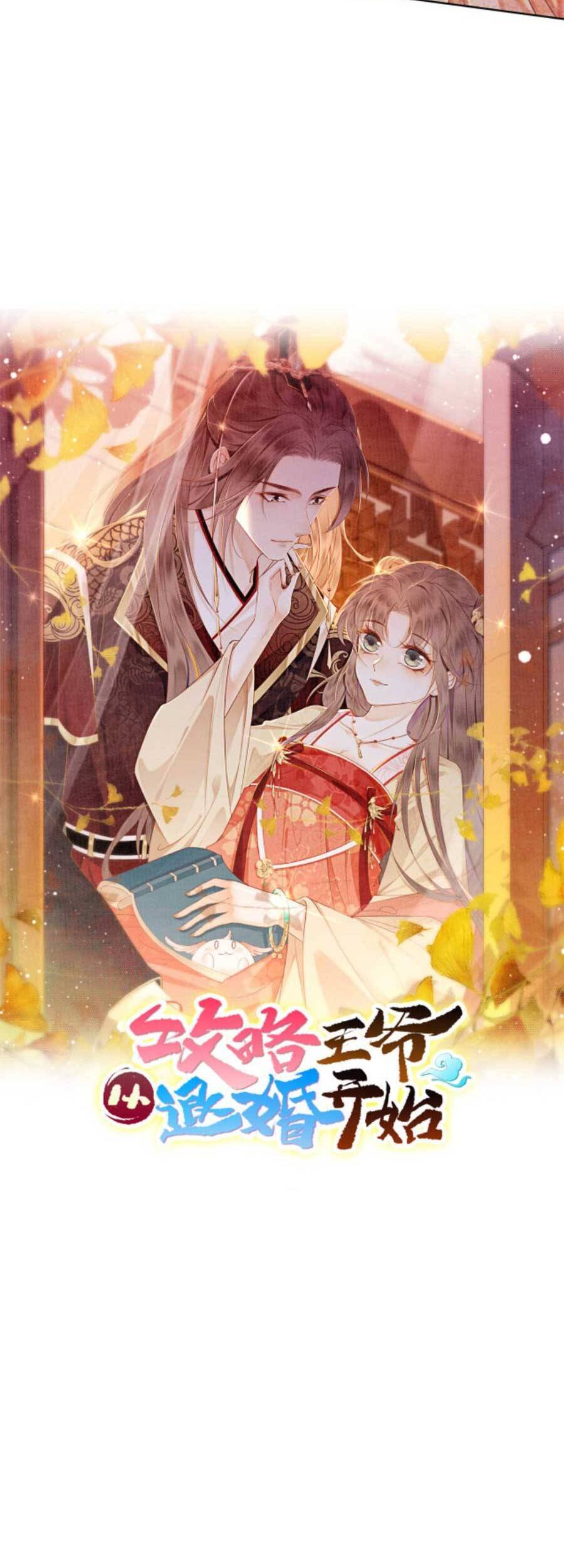 Bắt Đầu Hủy Hôn Để Công Lược Vương Gia: Chapter 85