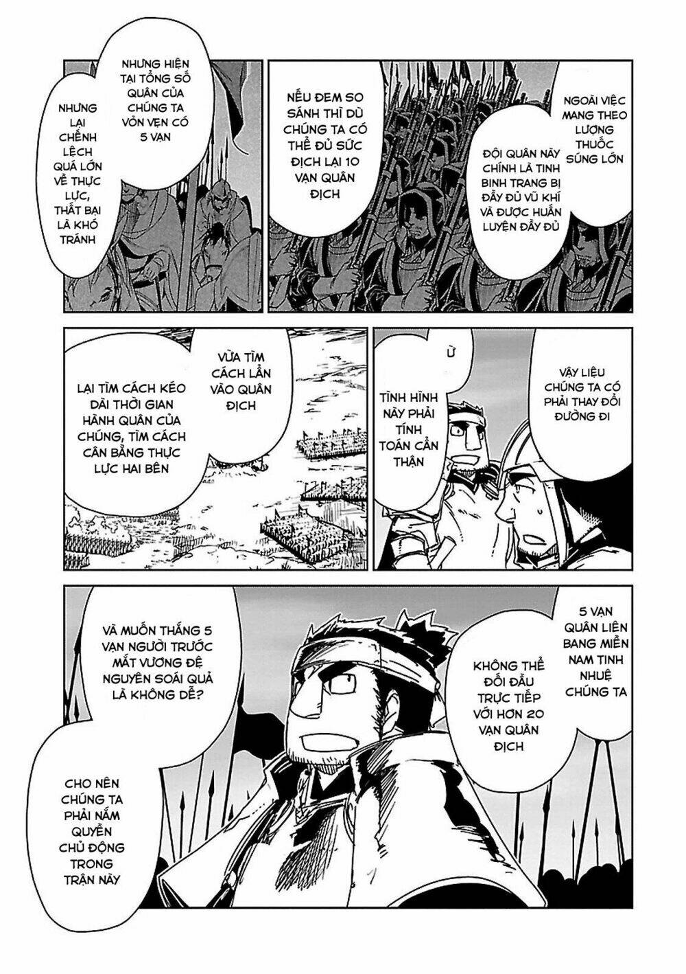 Maoyuu Maoh Yuusha: Chapter 50