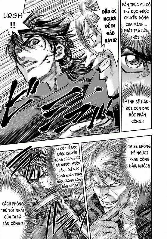 Choujin Sensen: Chapter 7