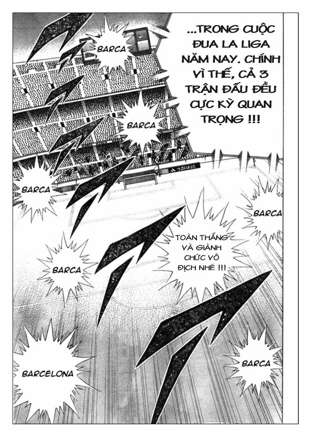 Captain Tsubasa: Golden 23: Chapter 73