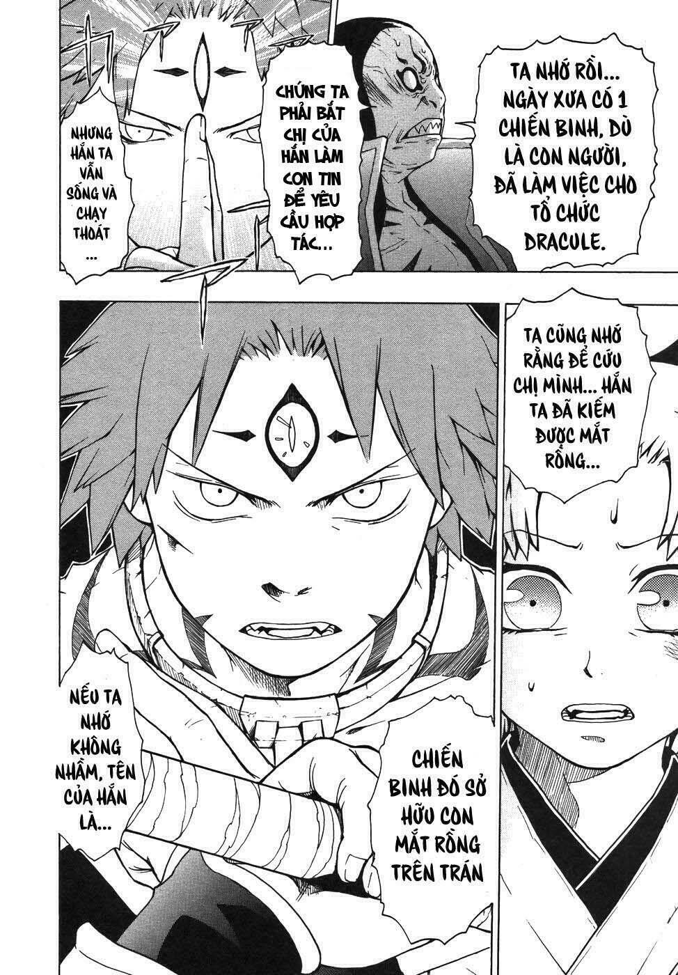 Dragon Eye: Chapter 1