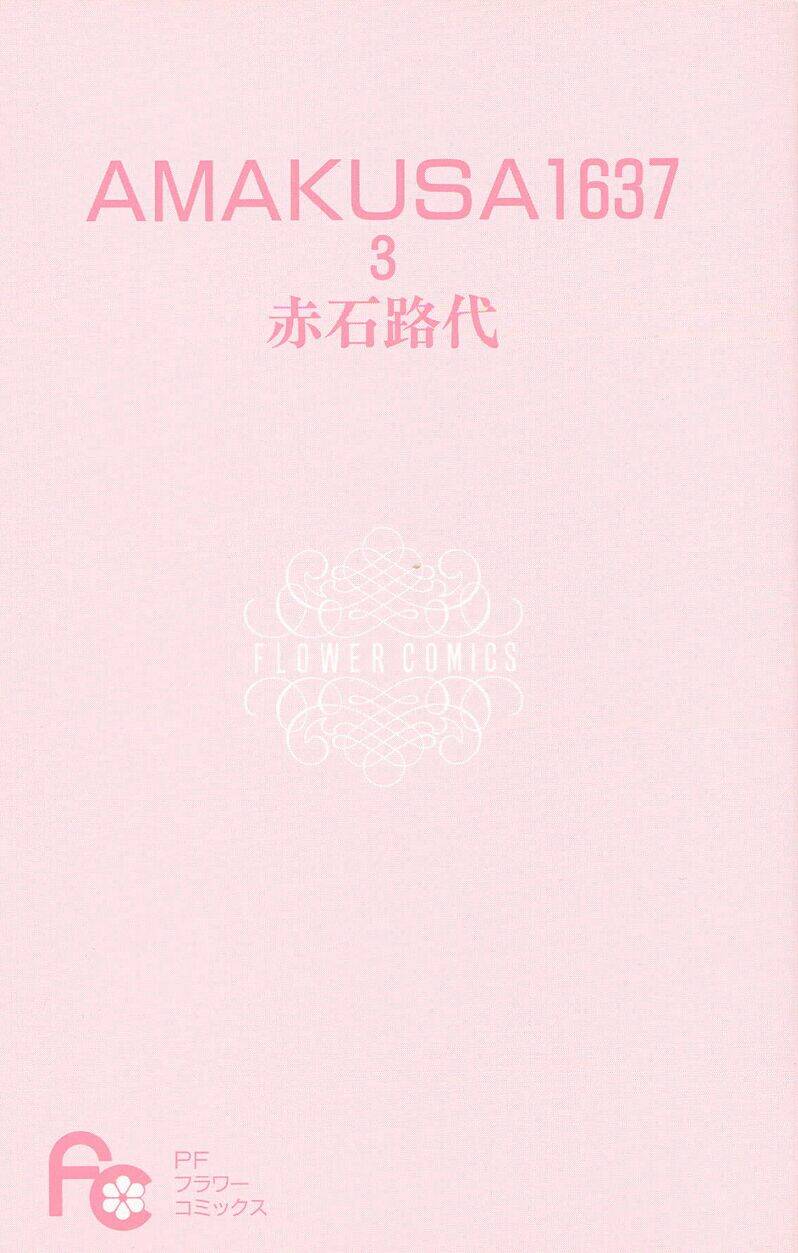 Amakusa 1637: Chapter 9