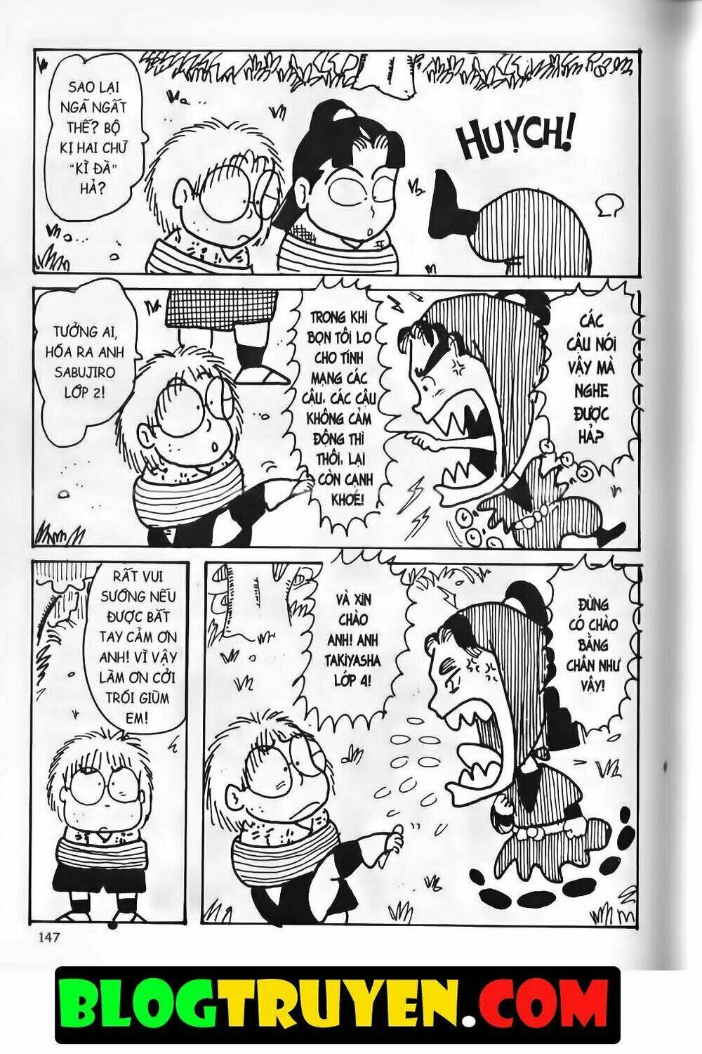 Ninja Loạn Thị Bản Đẹp: Chapter 14.5