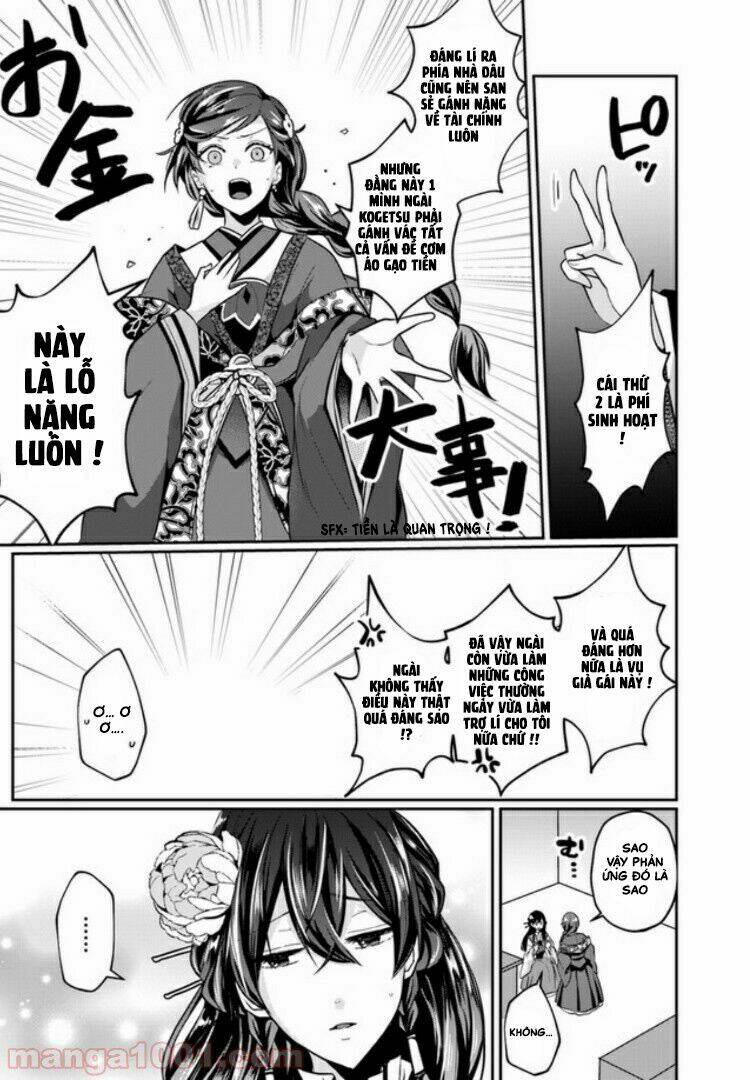 Người Quản Lí Của Hậu Cung Phi: Chapter 2.2