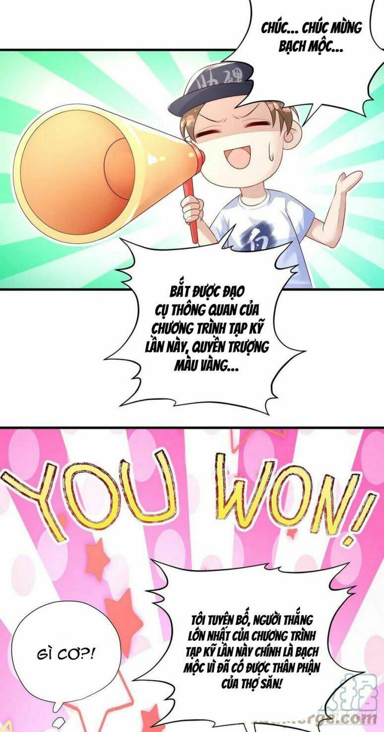 Thú Thụ Bất Thân: Chapter 62