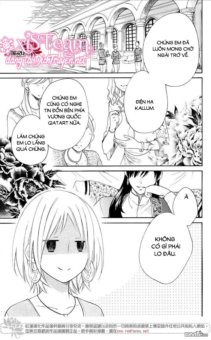 Sabaku no Harem: Chapter 29