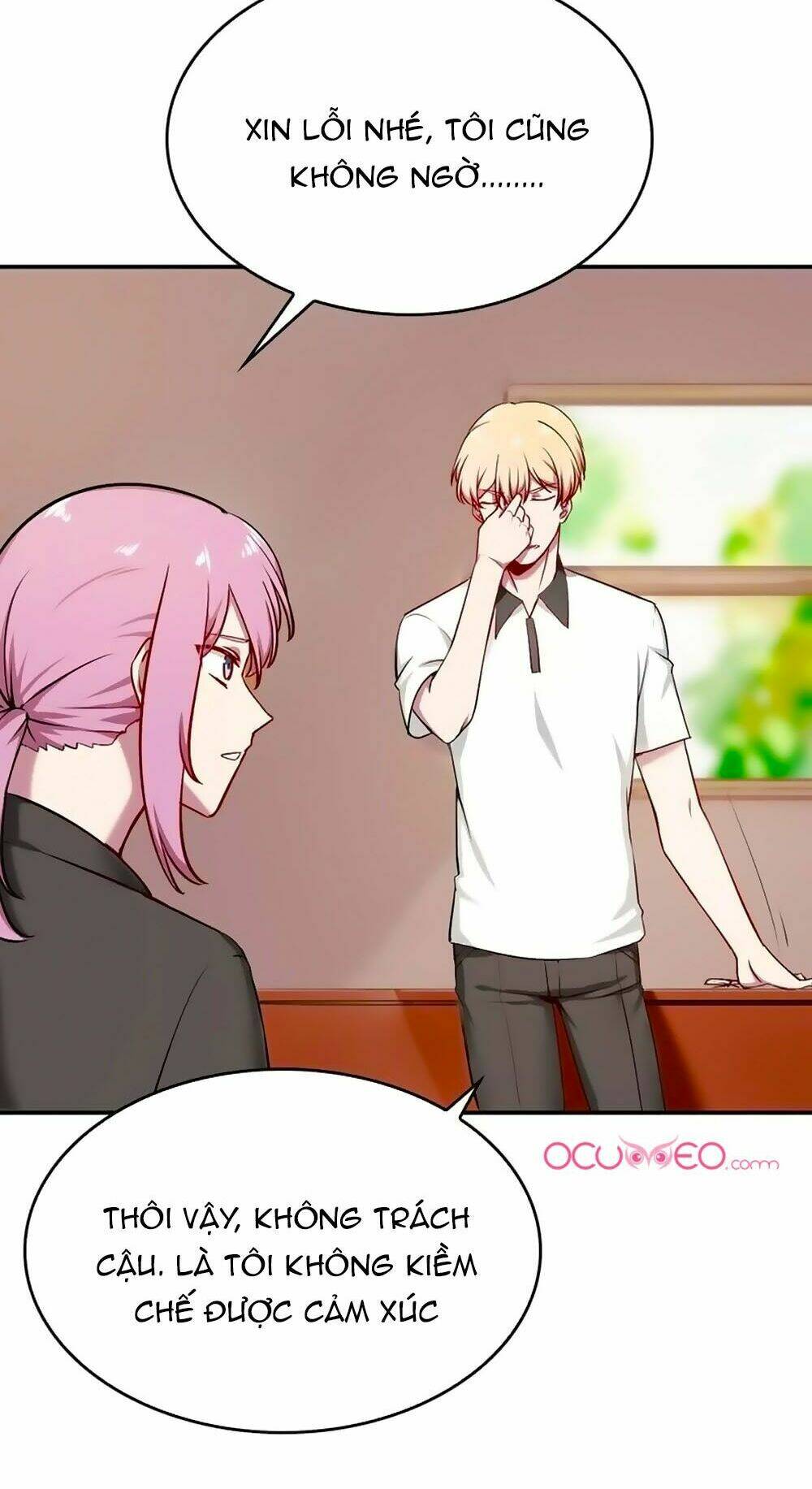 Bám Lấy Nam Thần Bất Chấp Thời Tiết: Chapter 12