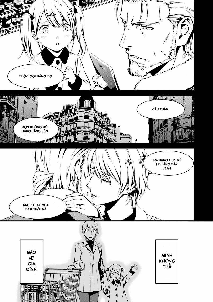 Kimi Shi Ni Tamou Koto Nakare: Chapter 19