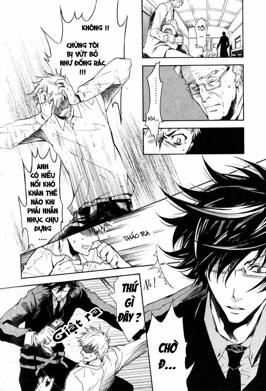 Karneval: Chapter 3