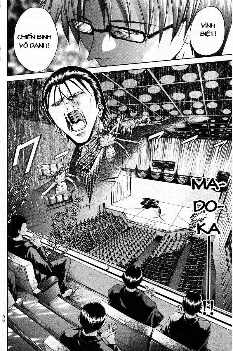 Get Backers: Chapter 86