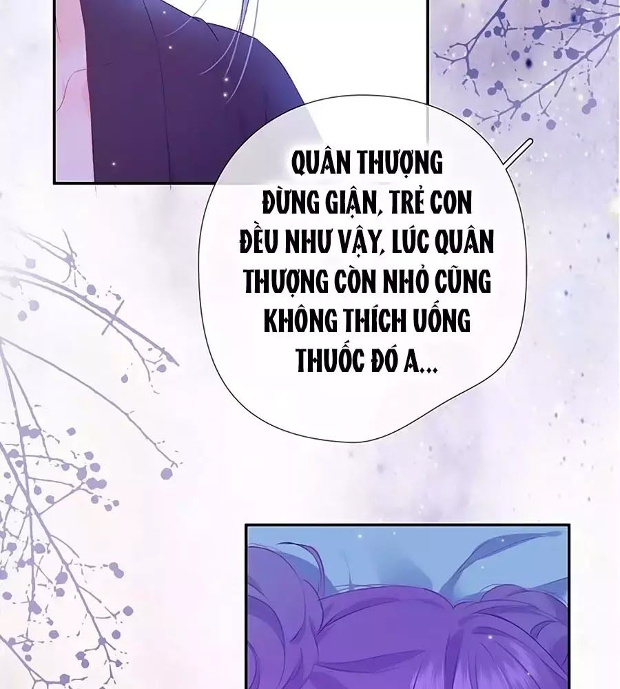 Kiều Nhi Hư Quá Nha: Chapter 6.5