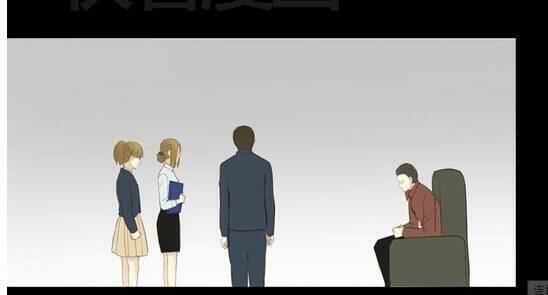 Thần Tượng Điểm Zero: Chapter 24