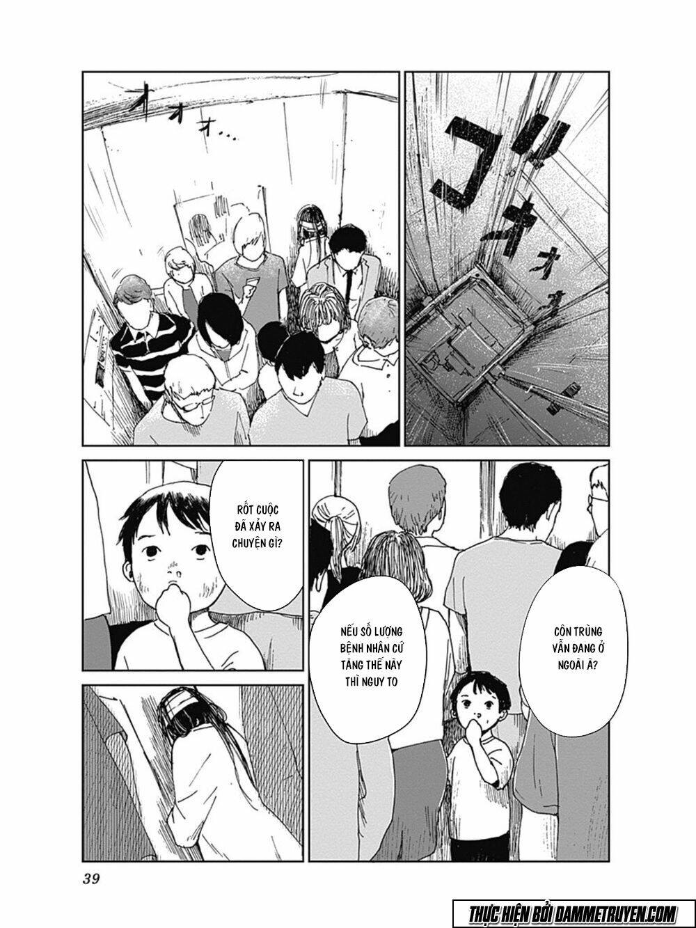 Mushihime - Nữ Chúa Côn Trùng: Chapter 17