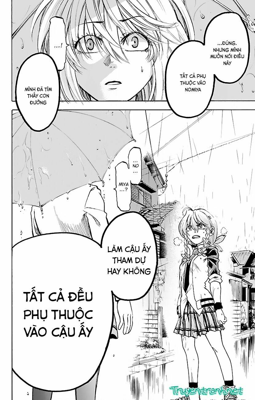 Sakura Discord: Chapter 6