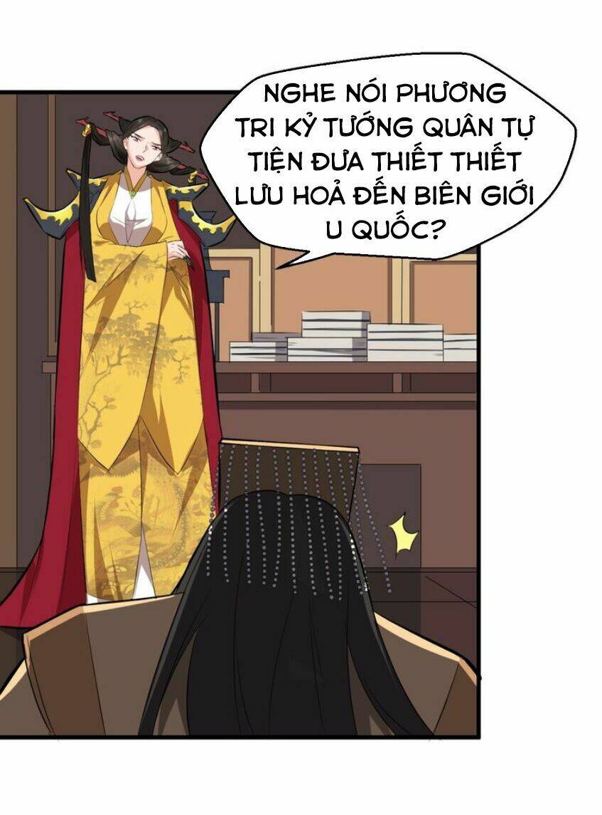 Đại Nghịch Chi Môn: Chapter 47