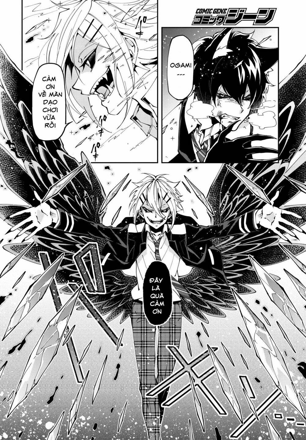 Devil Desires: Chapter 1.2