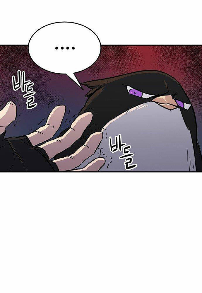 Chủ Nhân Thiên Giới: Chapter 1