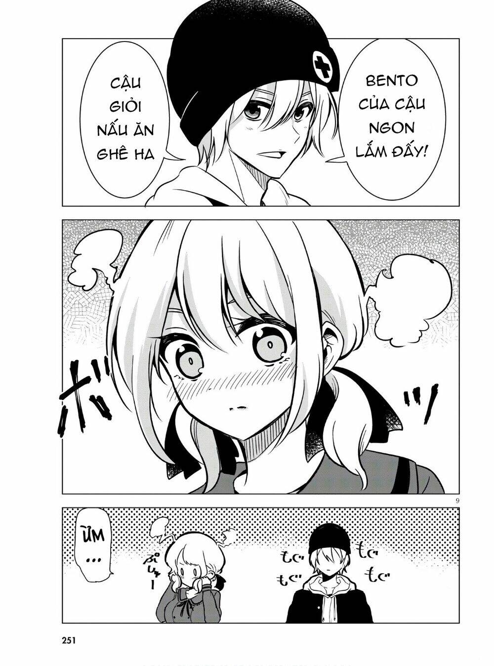 Không Phải Thám Tử Lừng Danh~! Đây Là Cuộc Chiến Giữa Những Thám Tử Cao Trung~!: Chapter 3